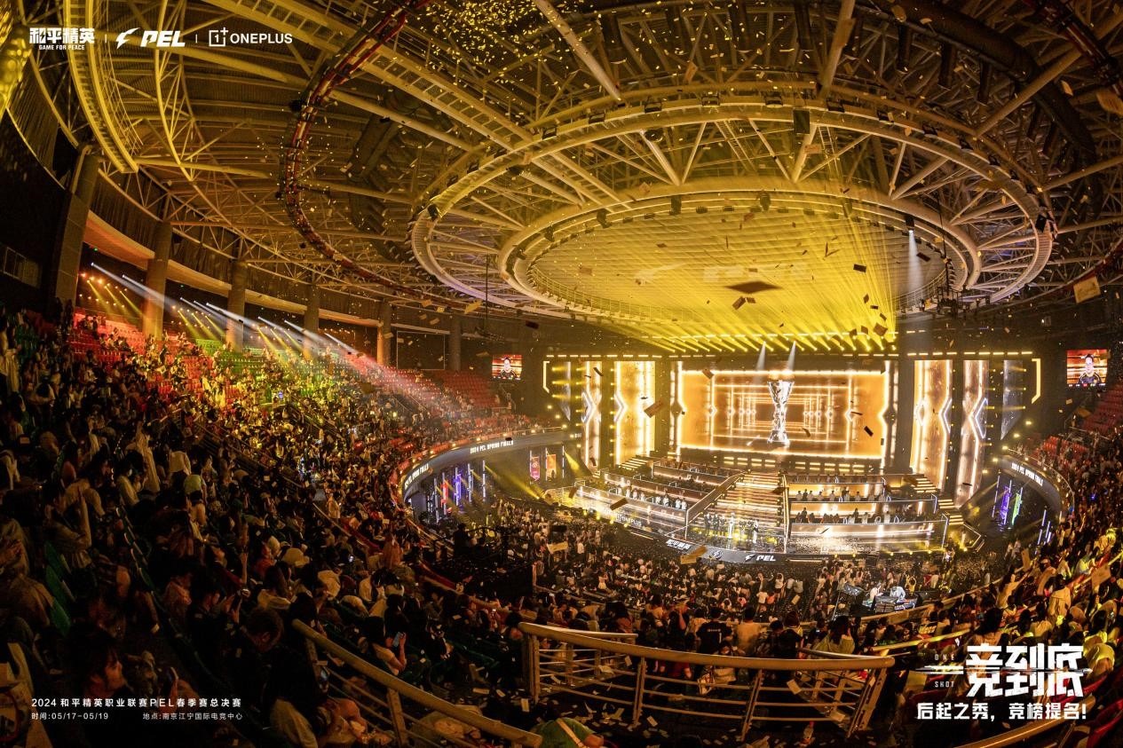 League of Legends in 2026: Essential Tips and Insights for Every New Player - esports illustration